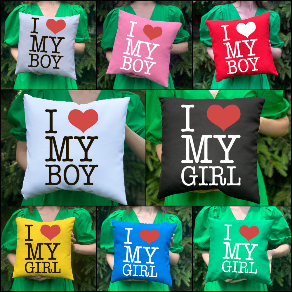 Парные подушки с принтом - I Love my boy/I Love my girl