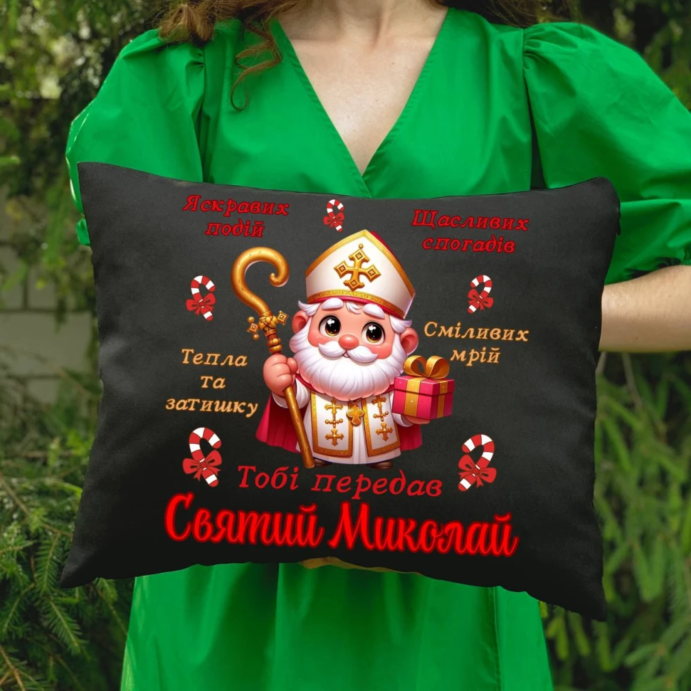 Подушка з принтом - Святий Миколай